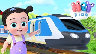 Влака 🚆 Песен за влакове  | детски песнички | Детски песнички - HeyKids