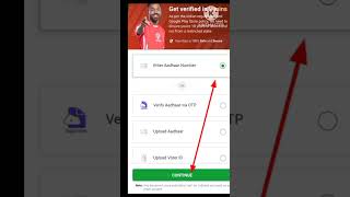 Dream 11 kaise khele account kaise banaye/ dream 11 free entry kaise paye/#viral #shorts screenshot 3