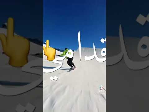 انا وقف ثابت في مكاني