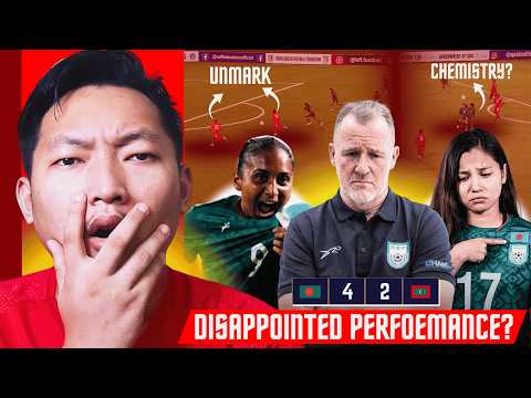 জয় পেলেও হতাশাজনক পারফরম্যান্স বাংলাদেশের মেয়েদের!! কোন কোন জায়গায় উন্নতির প্রয়োজন??