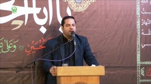 غافر 1-3 - القارئ جواد سليماني