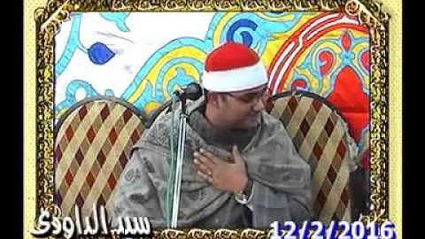 القارئ الشيخ السعيد فيصل ما تيسر من سورة الأنعام   قل أغير الله أبغي ربا وهو رب كل شيء