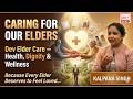 Kalpana Singh-Office Co-ordinator-Dev Elder Care Health & Wellness | AIRR News