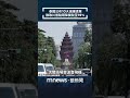 台灣半導體在全球貿易中的影響