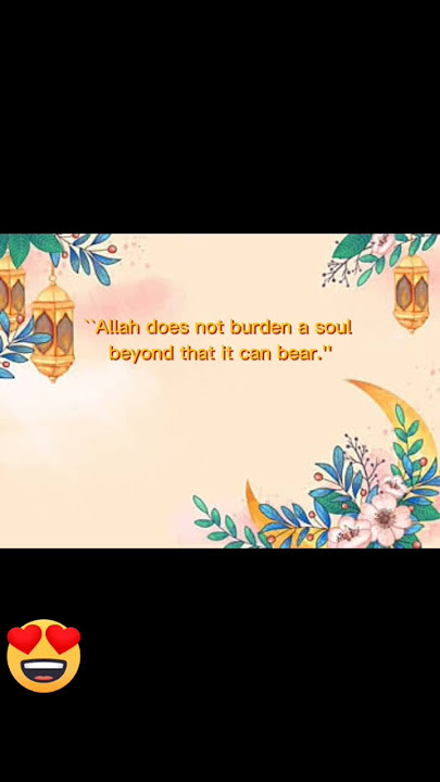 Allah Kisi jan ko tkleef ni dyta| #islamicvideo #quran #allah