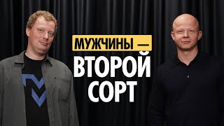 видео: Семейный адвокат о том как не потерять ВСЕ при разводе. Антон Сорвачев картинка: Семейный адвокат о том как не потерять ВСЕ при разводе. Антон Сорвачев