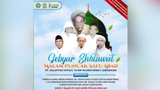 AZZAHIR BERSHOLAWAT dalam rangka Safari Maulid di PP. Ihya'ul Ulum Babat Lamongan, 4 Januari 2024