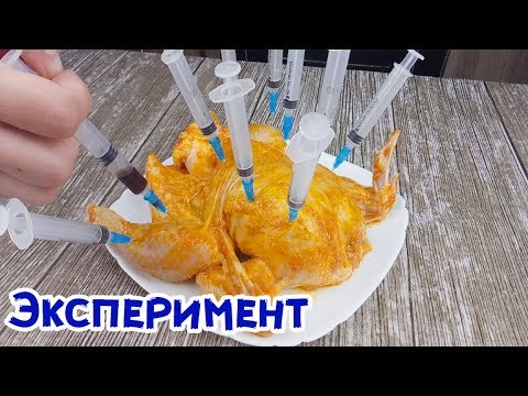 ТАК СОЧНО КУРИЦУ ВЫ ЕЩ НЕ ГОТОВИЛИ