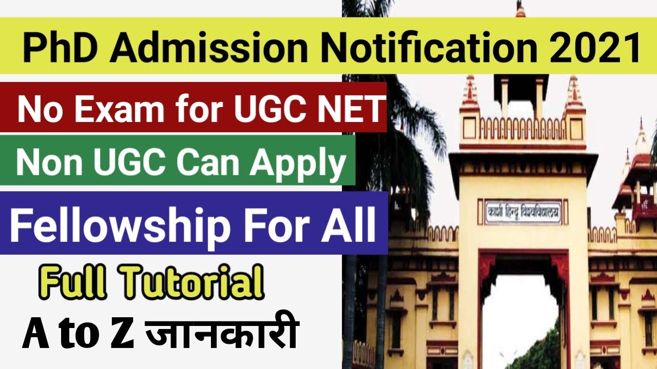 how to apply for phd in bhu