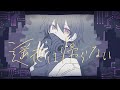 遥花は帰らない / Flower・初音ミク - Fty