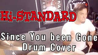 Watch HiStandard Since You Been Gone video