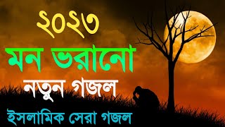 Video Download
