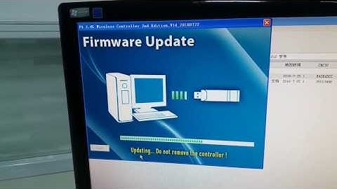 Firmware Update for Elite Controller for PS4 (For ZP chipset)