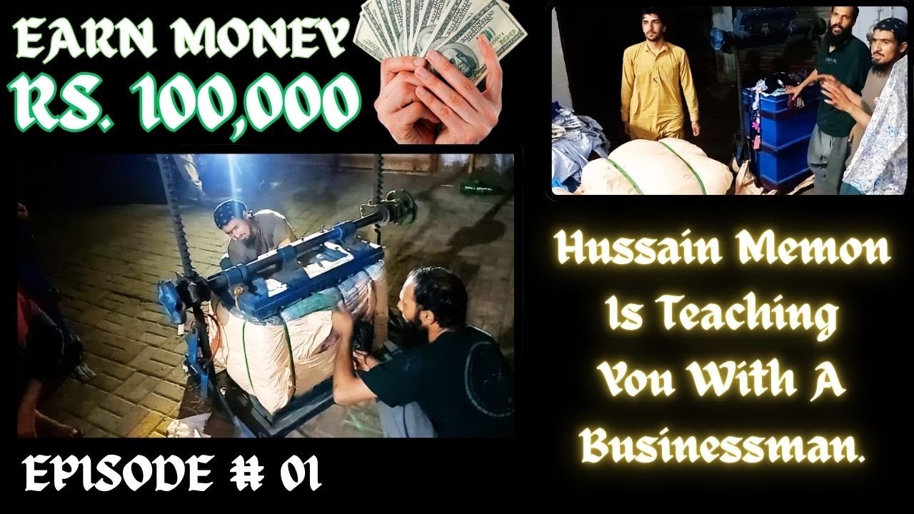 Ep# 01 Lakho Kamaye Machine -based Business se. Earn Money above Rs.100,000 From Service Business.