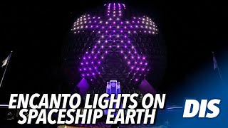 Encanto Beacons of Magic Lights on Spaceship Earth | EPCOT