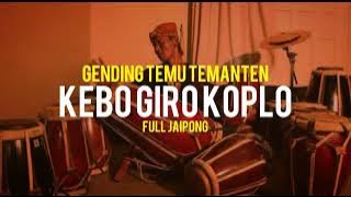 Kebo giro koplo - Gending temu manten jawa