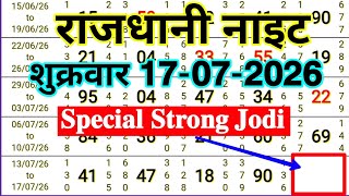 RAJDHANI NIGHT MATKA TRICK 07-17-2026 | TRICK BY TODAY TRICK RAJDHANI NIGHT JODI @TodayTrick screenshot 2