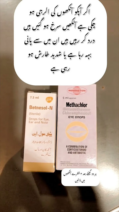 Best For Eyes Infection | Betnesol-N/Methachlor Eyedrop #youtubeshorts #shorts #trending #health