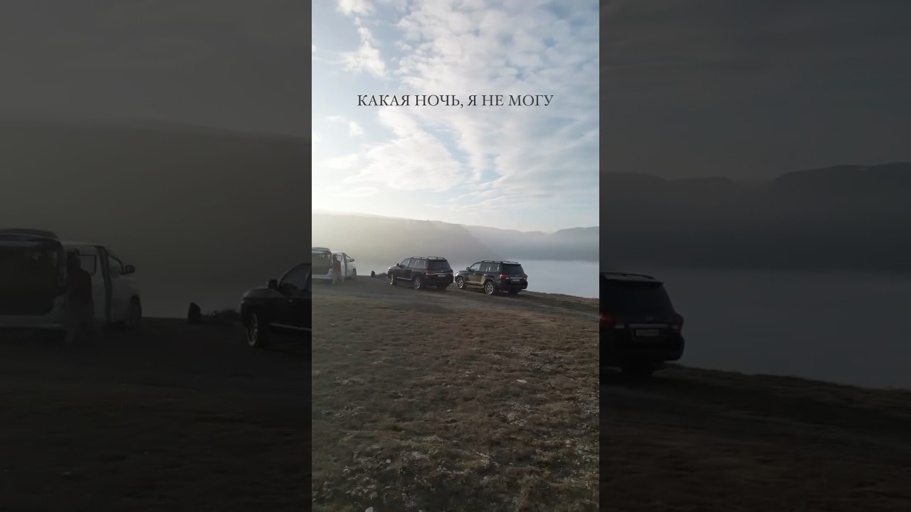 Скидка по раннему бронированию, Дагестан 🔥 inst: kurbanow_travel 