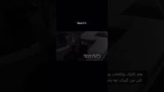 🌚🌚. #qaladze #qaladze #automobile #hawler #slemani #love #دحمان #music #foryou #foryou #foryou