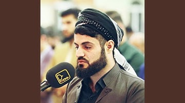 تلاوات مبهرة من الشيخ محمد رعد الكردي لسورة الزمر