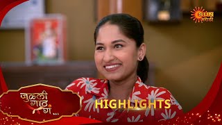 Julali Gaath Ga | जुळली गाठ गं | Highlights | 18 Oct 2025 | Marathi Serial | Sun Marathi