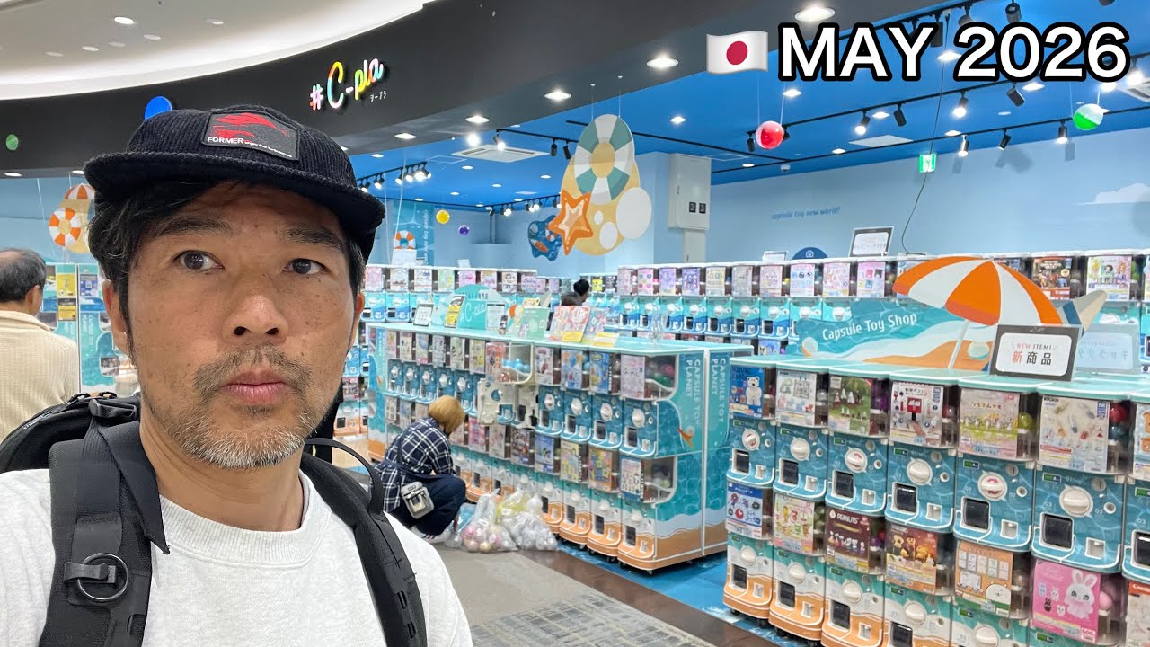 🇯🇵Let's explore the newest Japanese capsule toys! - YouTube