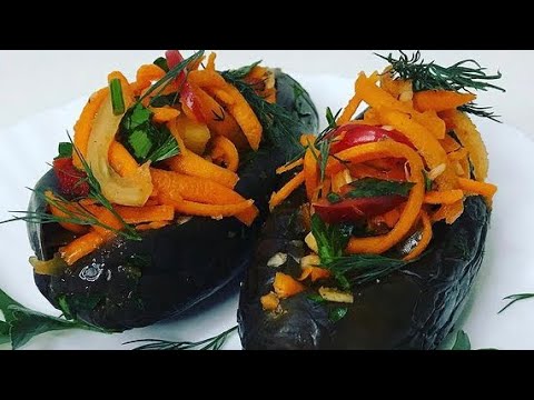 Квашеные фаршированные  баклажаны по корейски, долгосрочного хранения!!
