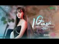 បូលក្ខណ៍ -  IQ គេខ្ពស់ 4K【Official MV】IQ Ke Kpuos  - Boleak