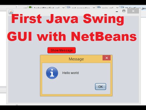 NetBeans IDE کے ساتھ پہلی Java Swing GUI ایپلیکیشن بنانا