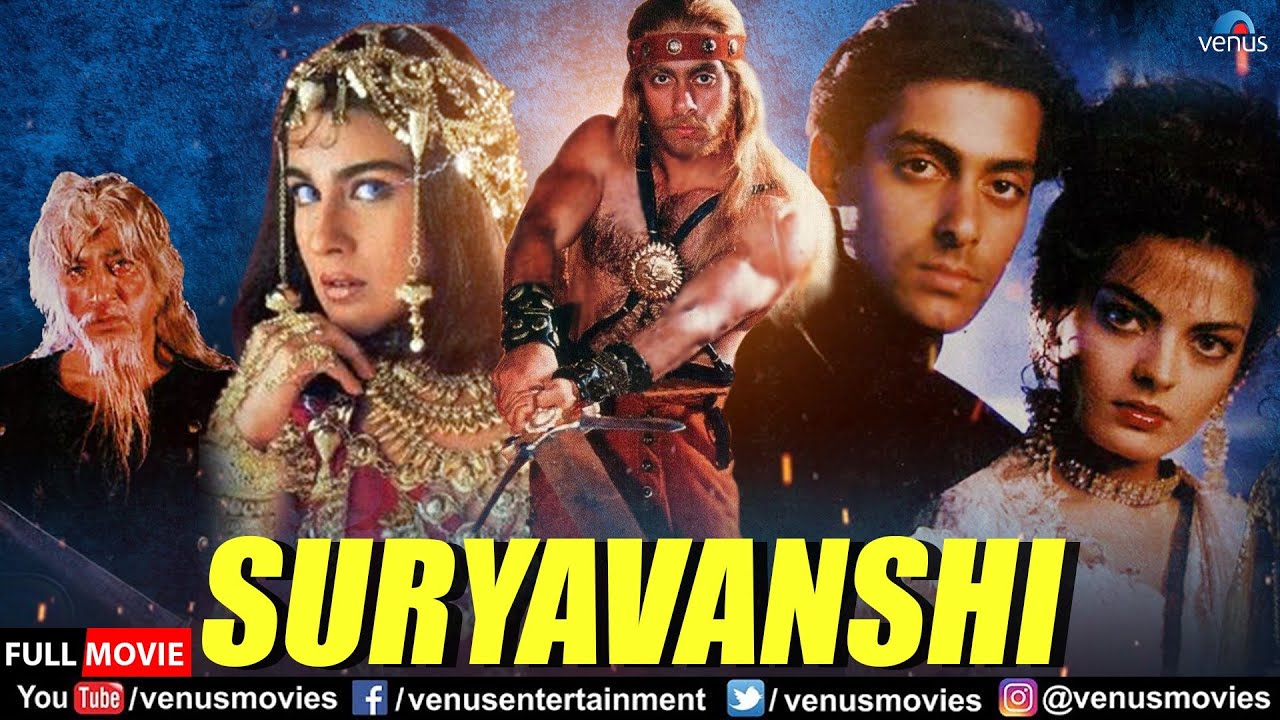 Suryavanshi  Hindi Full Movie  Salman Khan Sheeba Amrita Singh  Hindi Action Movies