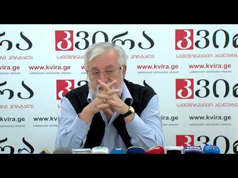 07.10.2016 ვახტანგ ძაბირაძის პრესკონფერენცია - პორტალ \"კვირას\" პრესკლუბი