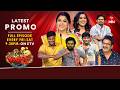 Jabardasth Promo | Apr 10-11, 2026 | Rashmi & Cast
