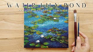 Water Lily Pond Acrylic Painting Tutorial | How to Paint Flowers 睡莲池画法