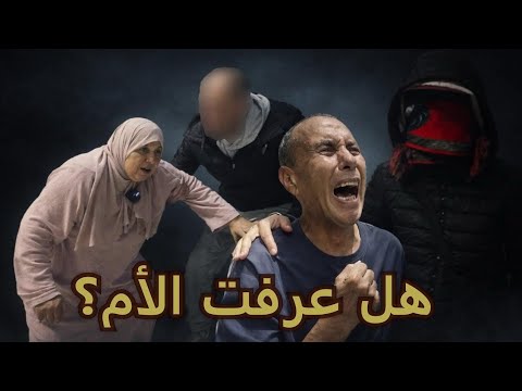 تنك رت كمتسو ل لعائلتي بعد 3 سنين غربة صدمت أمي والعائلة