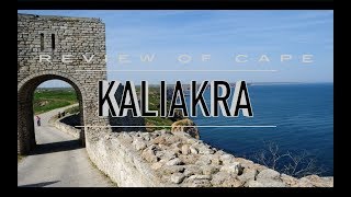 Прогулка по мысу Калиакра (07/2018) // Review of cape Kaliakra (07/2018) #bulgaria #zhiyun