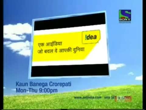 Sony Entertainment Television — 2011 — Sponsor Tag 001