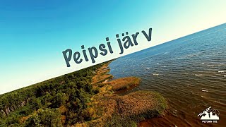 Peipsi Järv 2022. Чудское озеро. DJI FPV Freestyle.