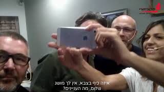 פרוביזורי - ברכה מאולתר לכבוד הגיוס