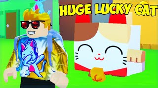 We Hatched the HUGE LUCKY CAT In Roblox Pet Simulator X
