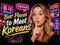 How Real Koreans Find Dates And How YOU Can Too in Seoul