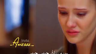 حالات واتس حزينة .سبت فراغ كبير 😢💔.عمر دياب