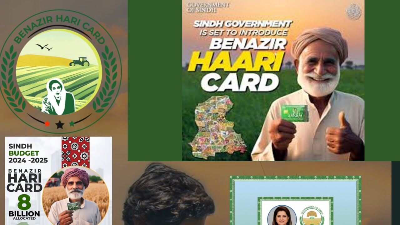 Benazir Hari Card Online registration full details 