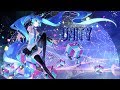 Nightstep - Unity