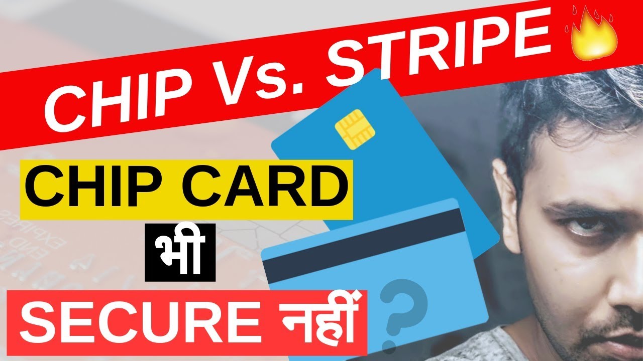 💳ATM chip card vs stripe card कितने secure हैं आप HINDI YouTube