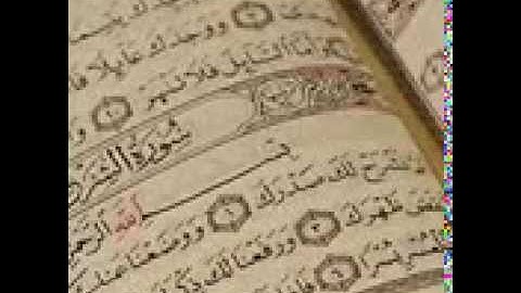 سورة إن قرأتها أتاك الفرج كفالق الصبح الشيخ عائض القرني