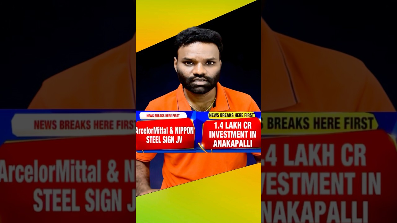 vizag steel plant vs arcelormittal steel plant | Politics