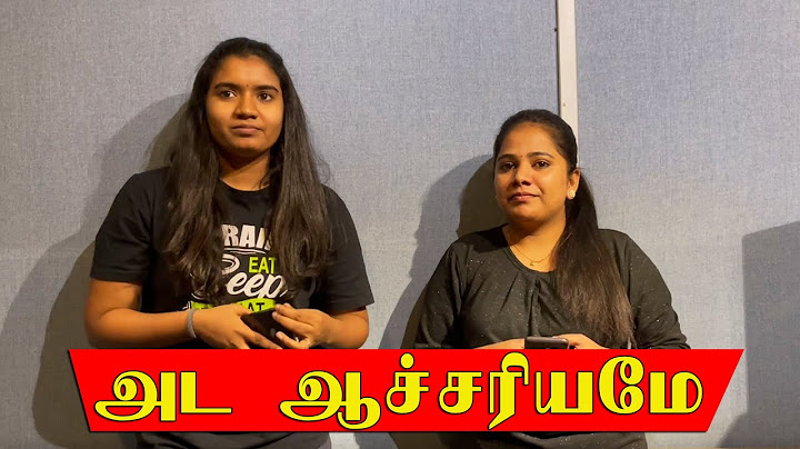அட ஆச்சரியமே! | Sooriyan FM | RJ Banusha | RJ Thayani