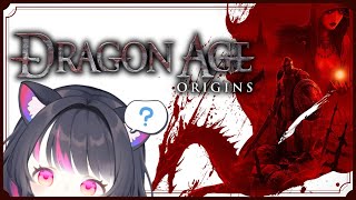 [ Dragon Age: Origins ] Kali ini beneran main