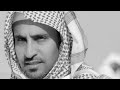 تروح الدروب منين ولا تجي من وين مدغم ابو شيبة 